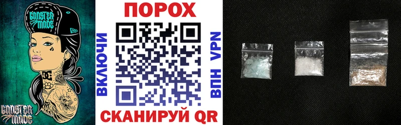 Amphetamine VHQ KRAKEN зеркало Коряжма хочу наркоту