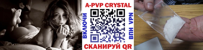 А ПВП СК КРИС  что такое   blacksprut онион  Коряжма 