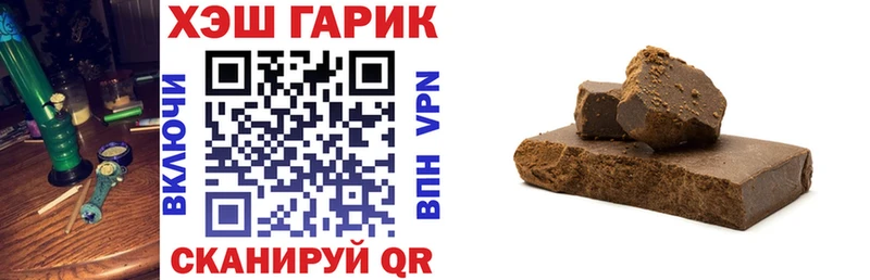 ГАШИШ Изолятор купить наркотики сайты Коряжма
