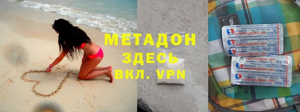 мет Алексеевка