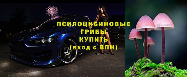 мет Алексеевка