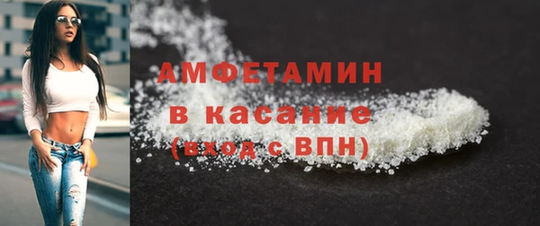 мет Алексеевка