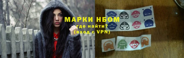 прущая мука Алексин