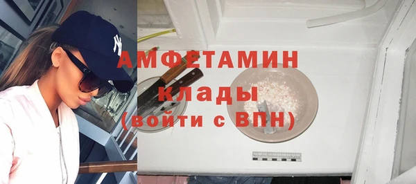 мет Алексеевка