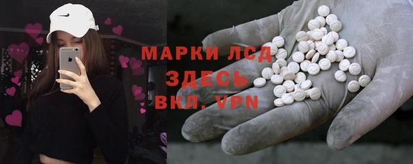 мет Алексеевка