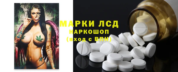мет Алексеевка