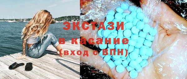 первитин Пересвет