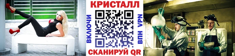 купить   Коряжма  Первитин винт 