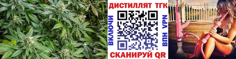 Дистиллят ТГК гашишное масло  Коряжма 