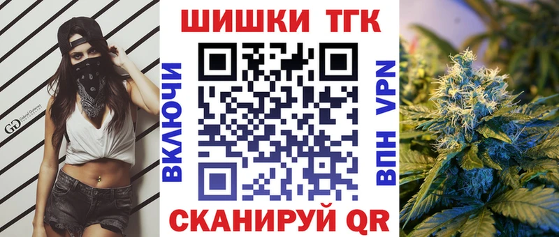МАРИХУАНА AK-47  Коряжма 